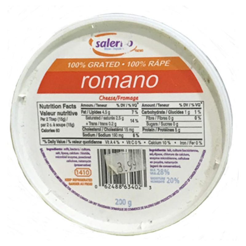 authentico app italian sounding formaggio romano